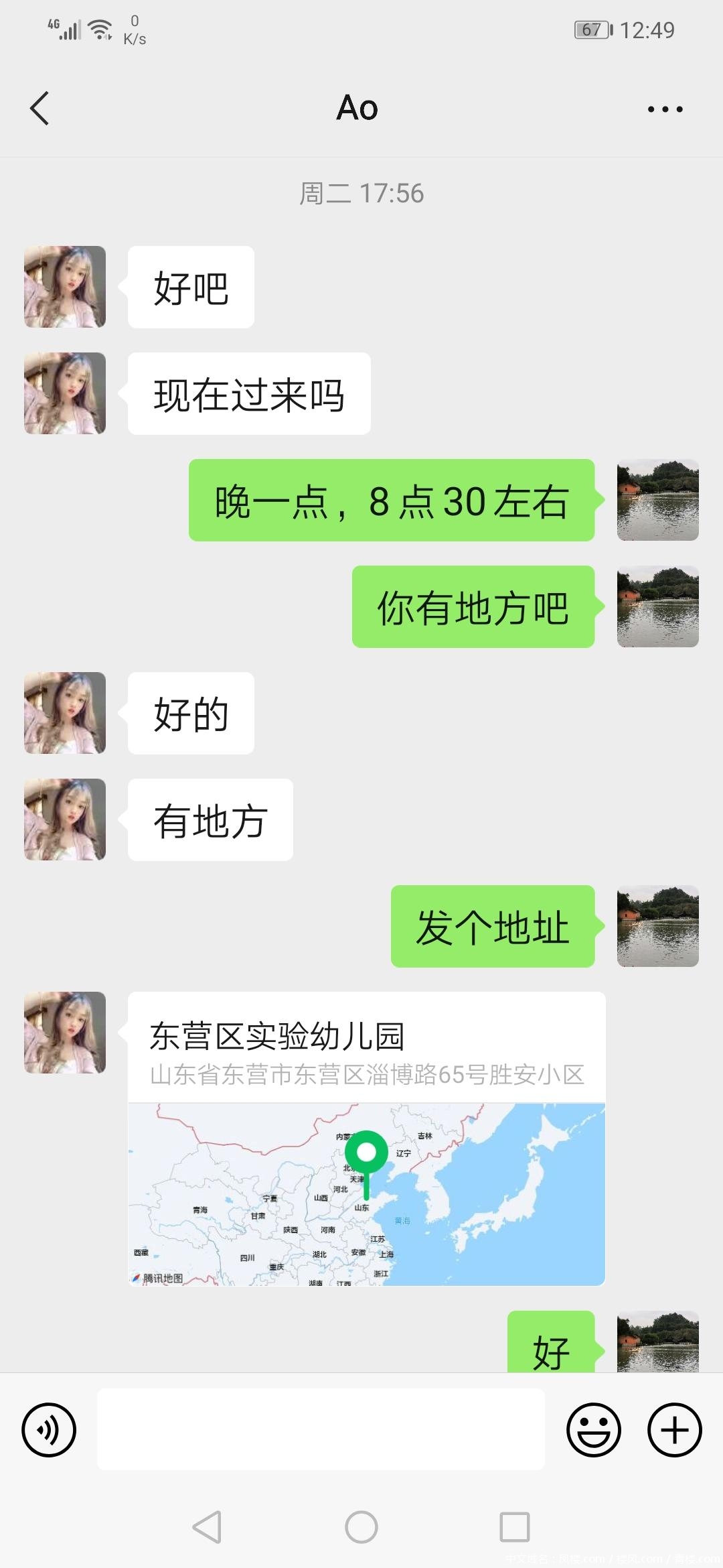 cd3141faef3081d372d4ccafd9b902c0.jpg