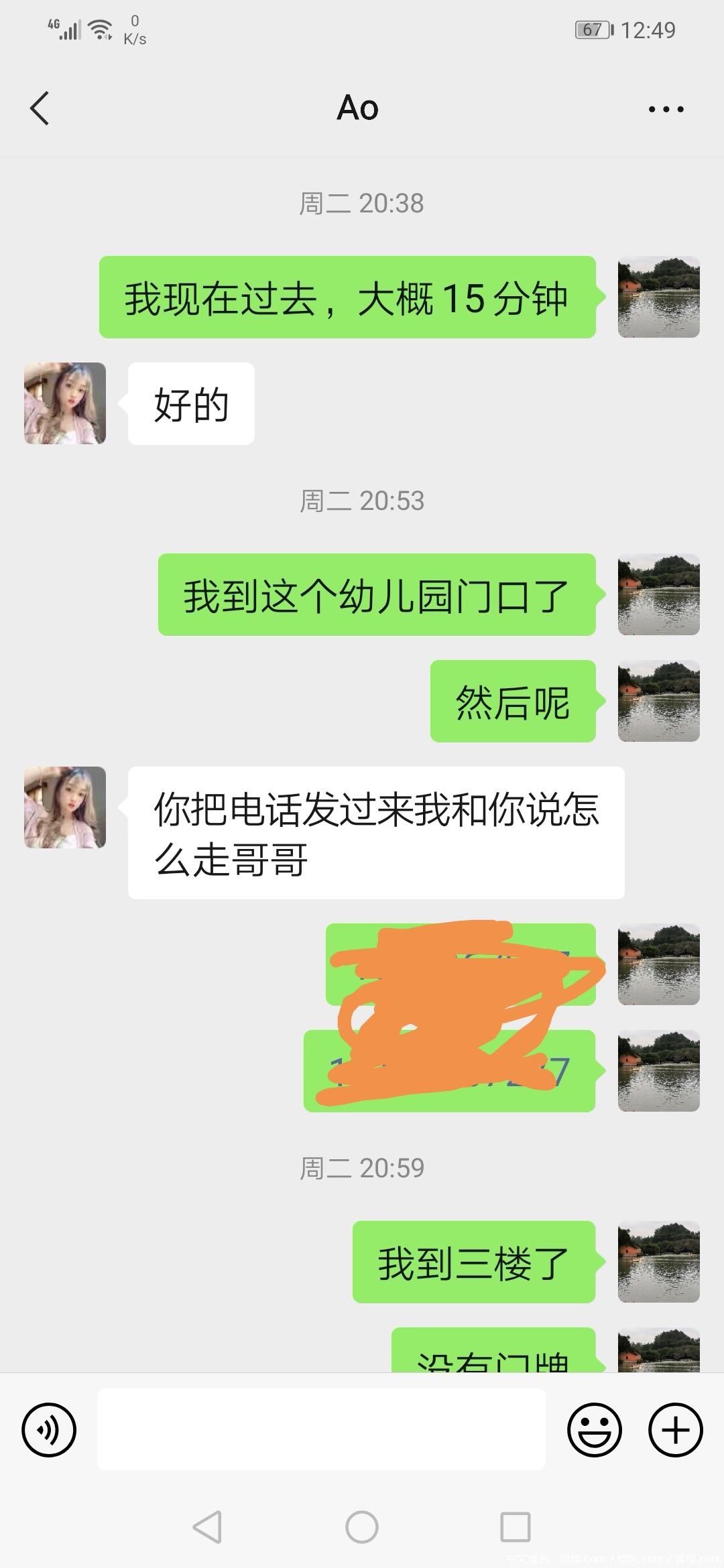 b74af8b70628a39e4bd6c5774d18bbc0.jpg