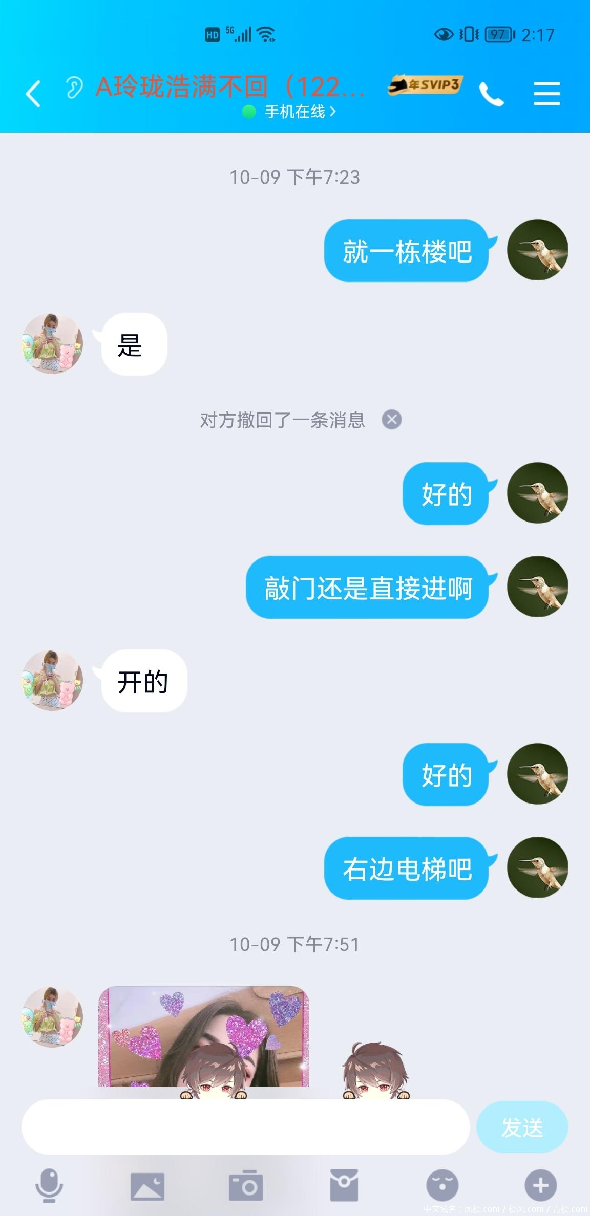 24929c712f8da16628c004af36f3f6e7.jpg
