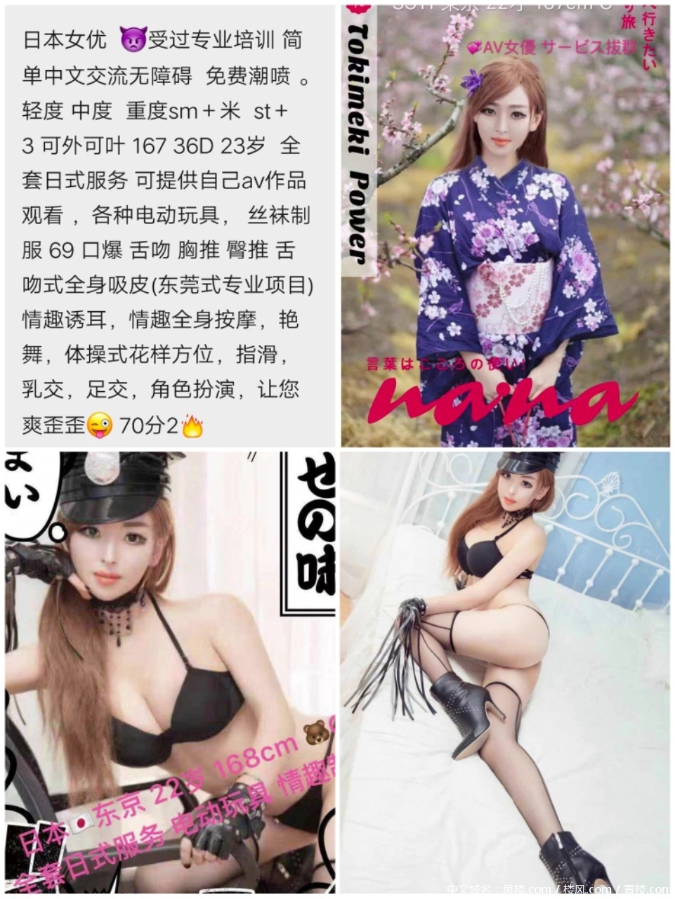514be615ca4c42c5969cdc93d829f074.jpg