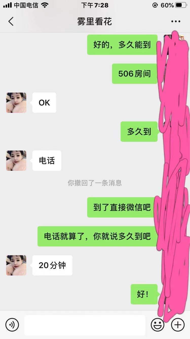 a4bbef743120f09326cdd417917d6dc6.jpg