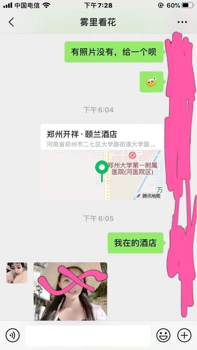 02fe0846fabf6c44ef3268db6cbad857.jpg