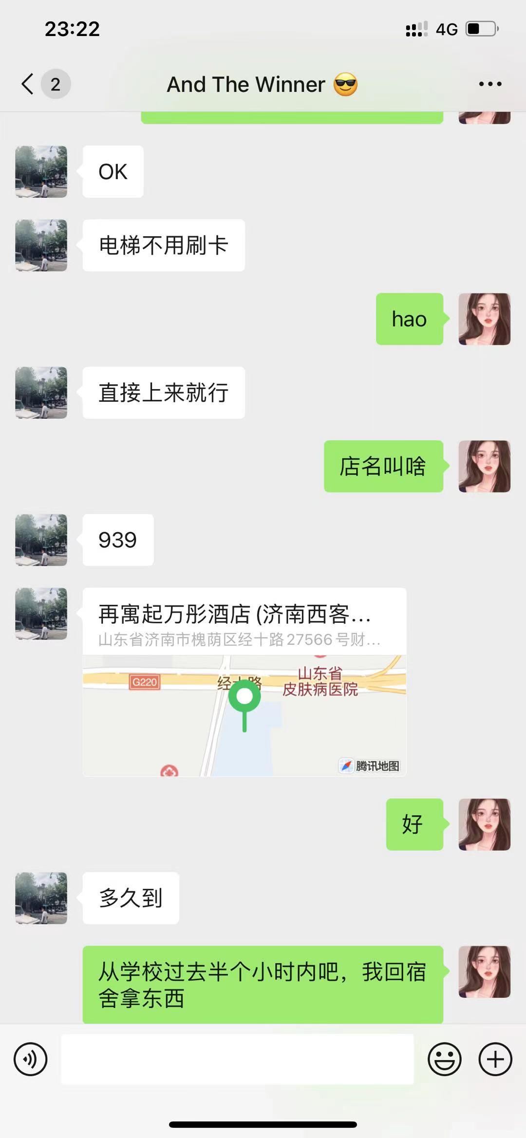 a76d697a59ee9fd9524db8a43beb742d.jpg