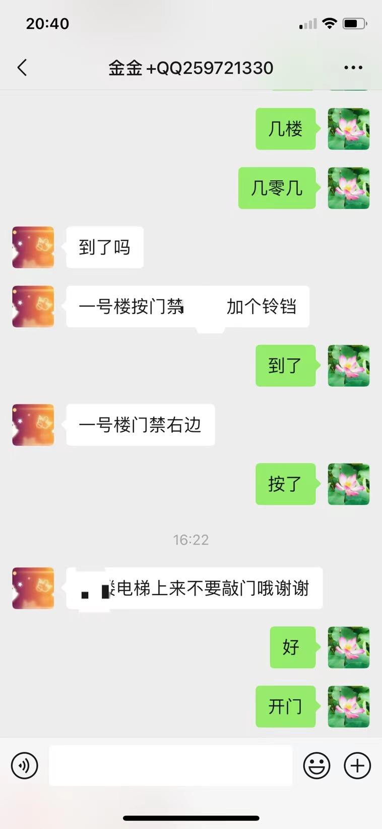 dce60a93bc25e7ecf59ba0646dfc453f.jpg