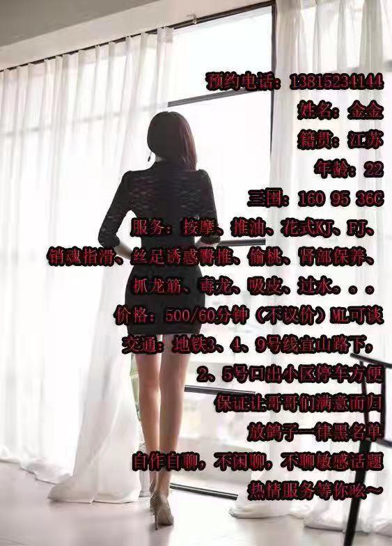 85624e303e9181ac116ae276f57a8f4f.jpg