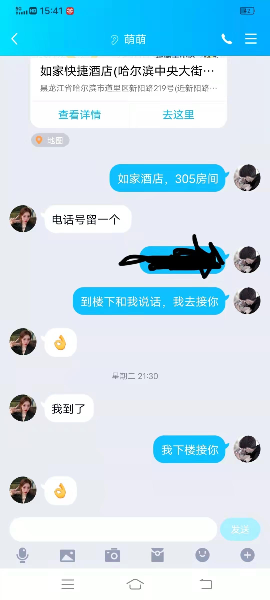 861c6ed19d93f4a7339387889f4089fa.jpg