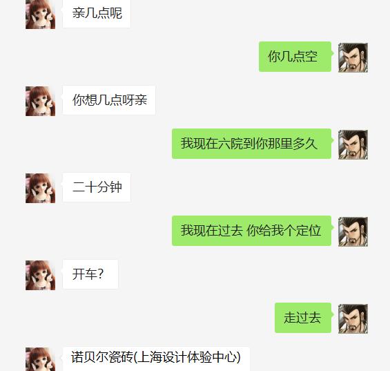 40e928884fce87afdb1a18012b682109.png