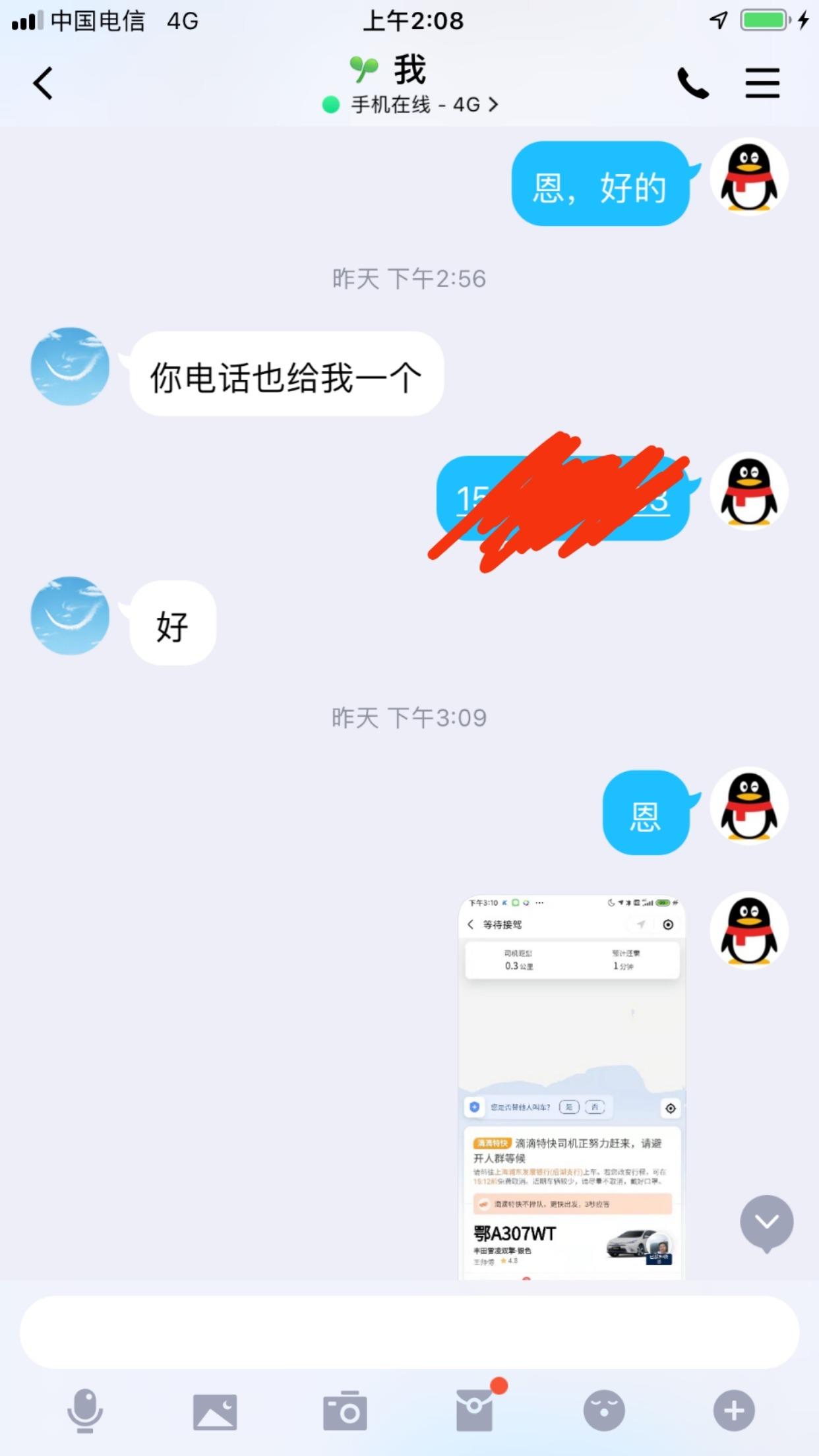 f422880022586c0ddee937a50b61e52e.jpg