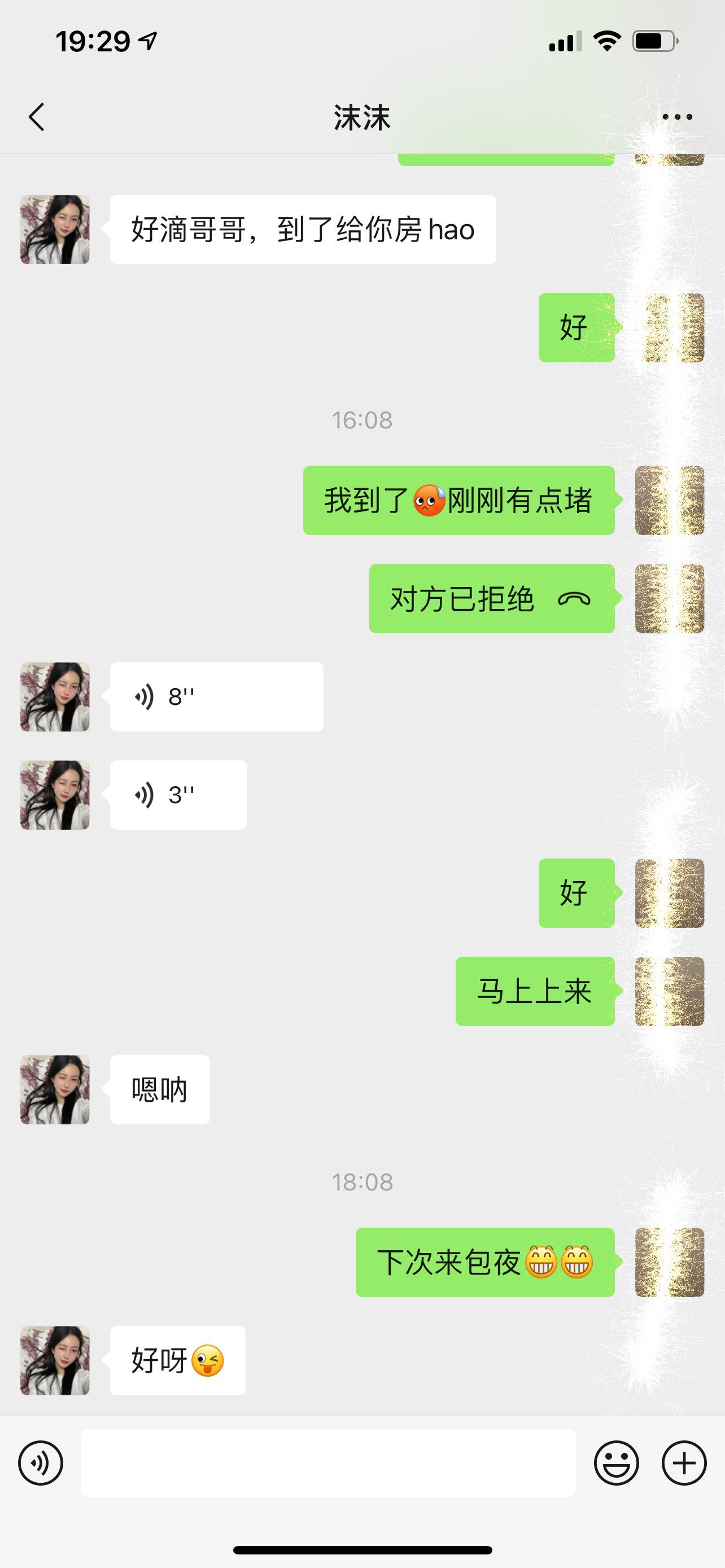 b9cdbd080f0e670a1eea5ae82e94ee00.png