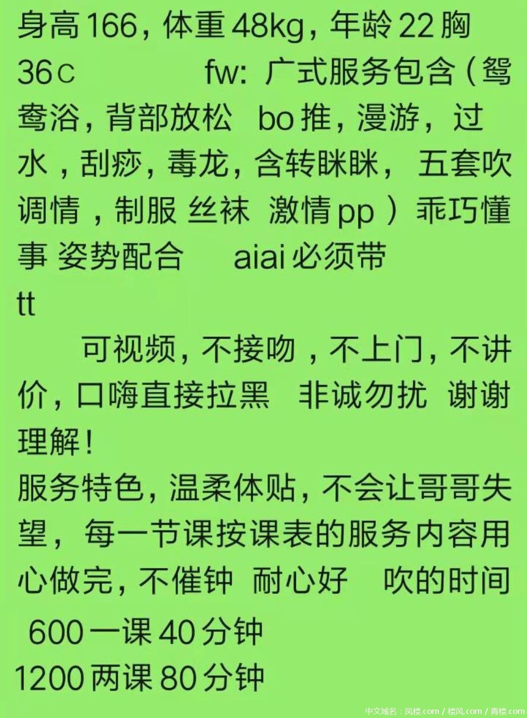 微信截图_20211112203643.jpg