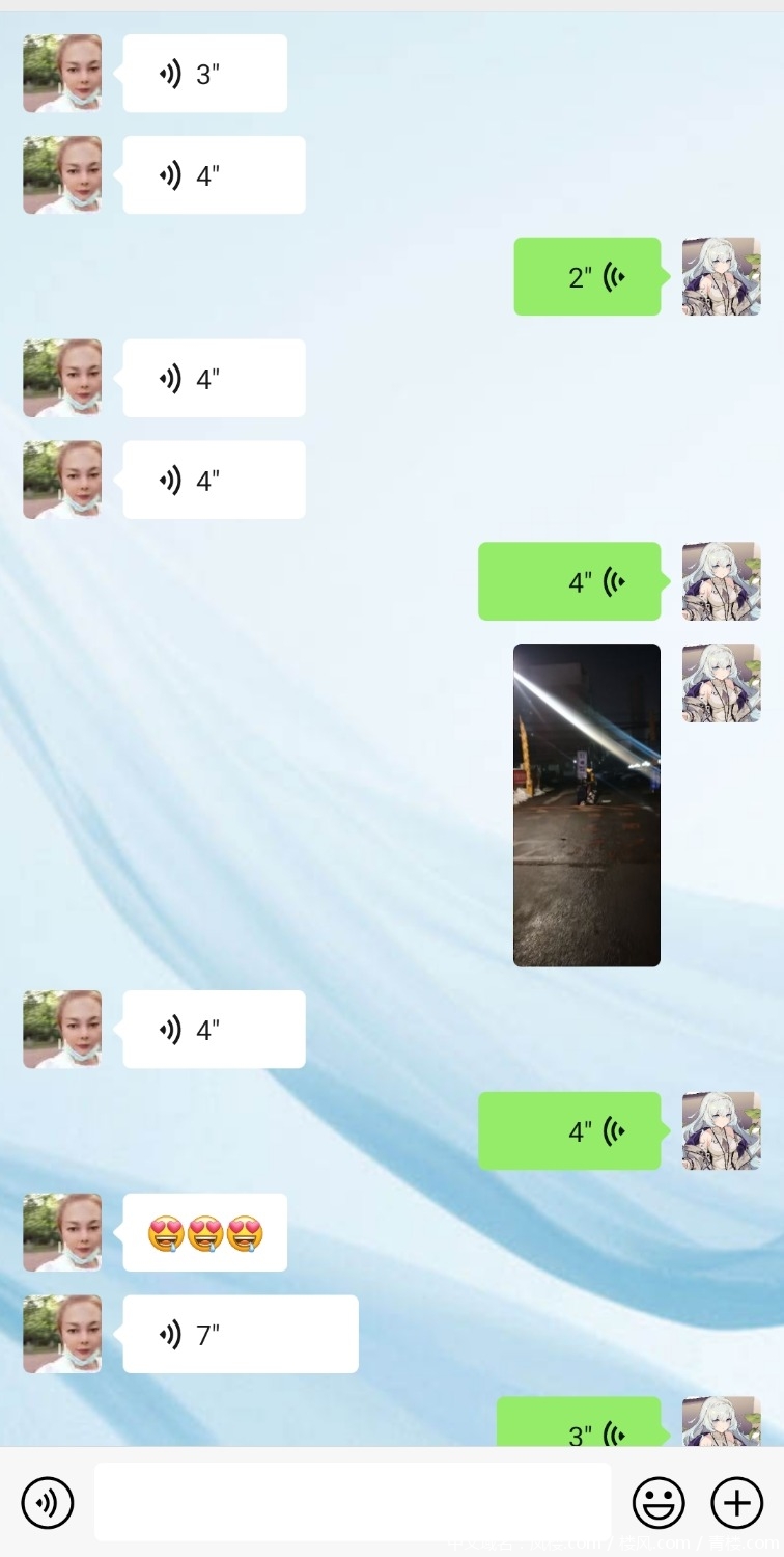 Screenshot_20211114_220617.jpg