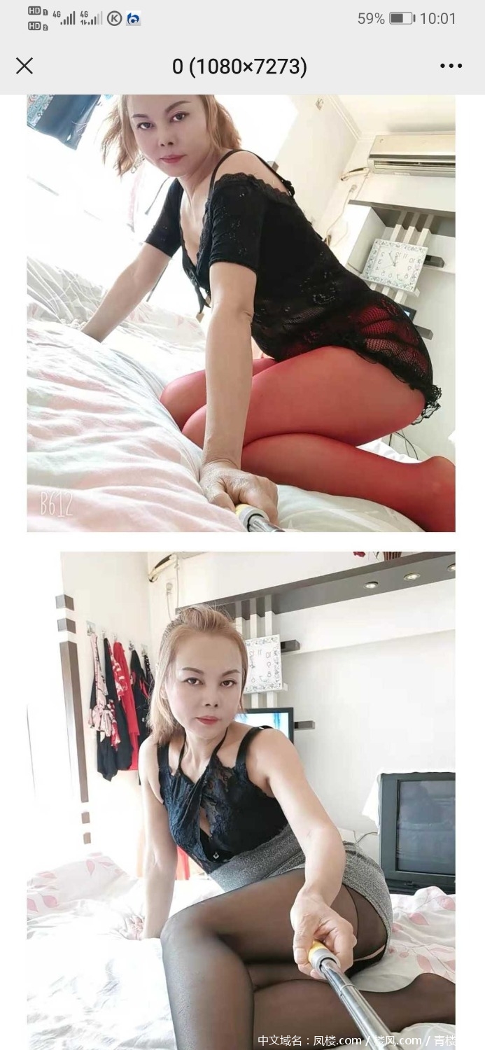 Screenshot_20211114_220119_com.tencent.mm.jpg