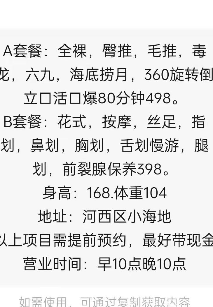 95cac06a3cdfc0b99b8e2e6e61c7f5e3.jpg