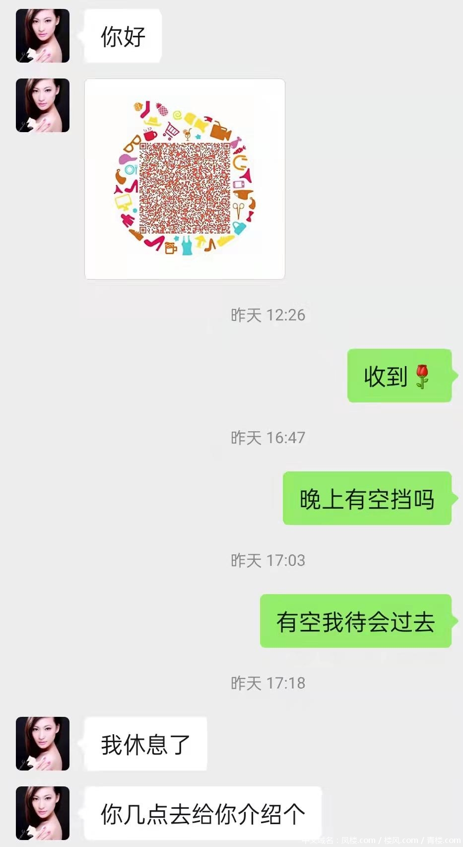 e538ea7f615eaece1cfcc35d132ed5b8.jpg