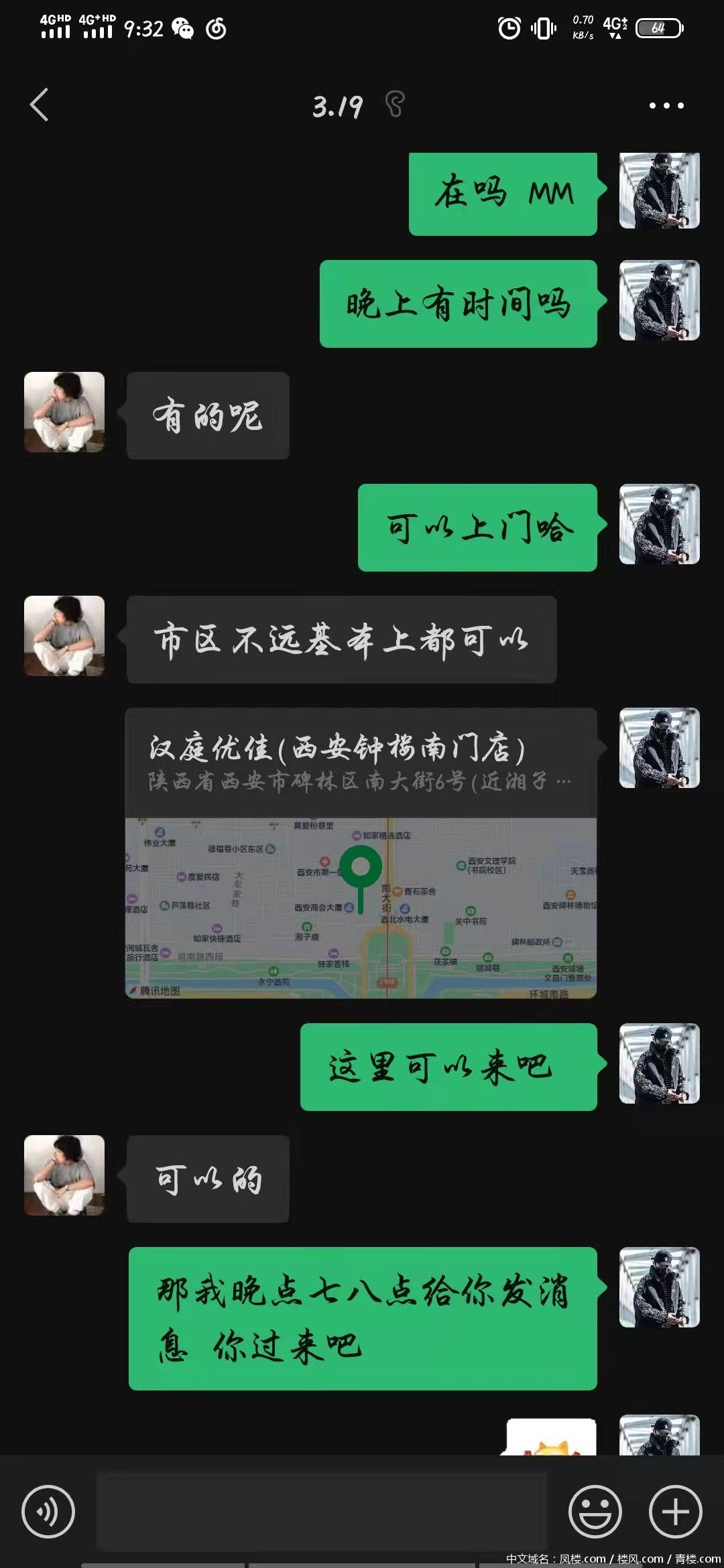 b01679e893a3f7f128c4668491acb3e3.png