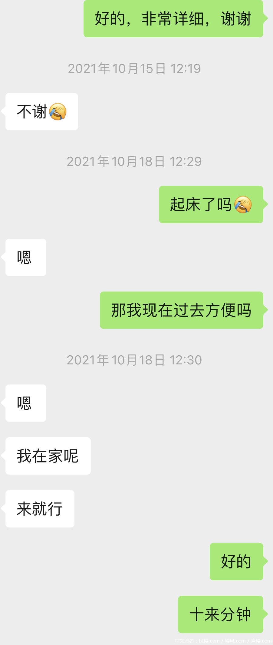 5a320b2bae85ed48ca39a5172c13f2f7.png