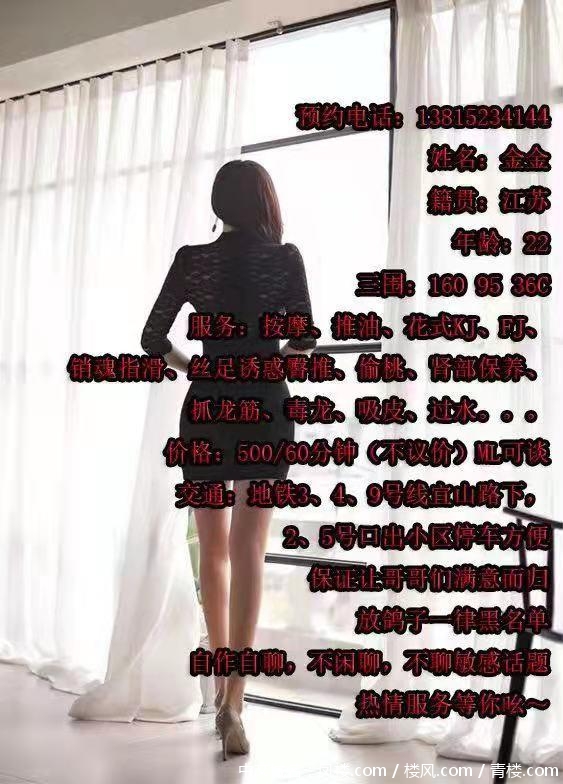 ea77686c62e4b9fa3b36393909c804e3.jpg