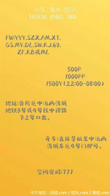 78d96dece1e21f76f81fd5b1e0d04344.jpg