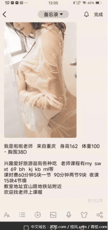 235aac49c97b152bc78611b5f42d78cc.png
