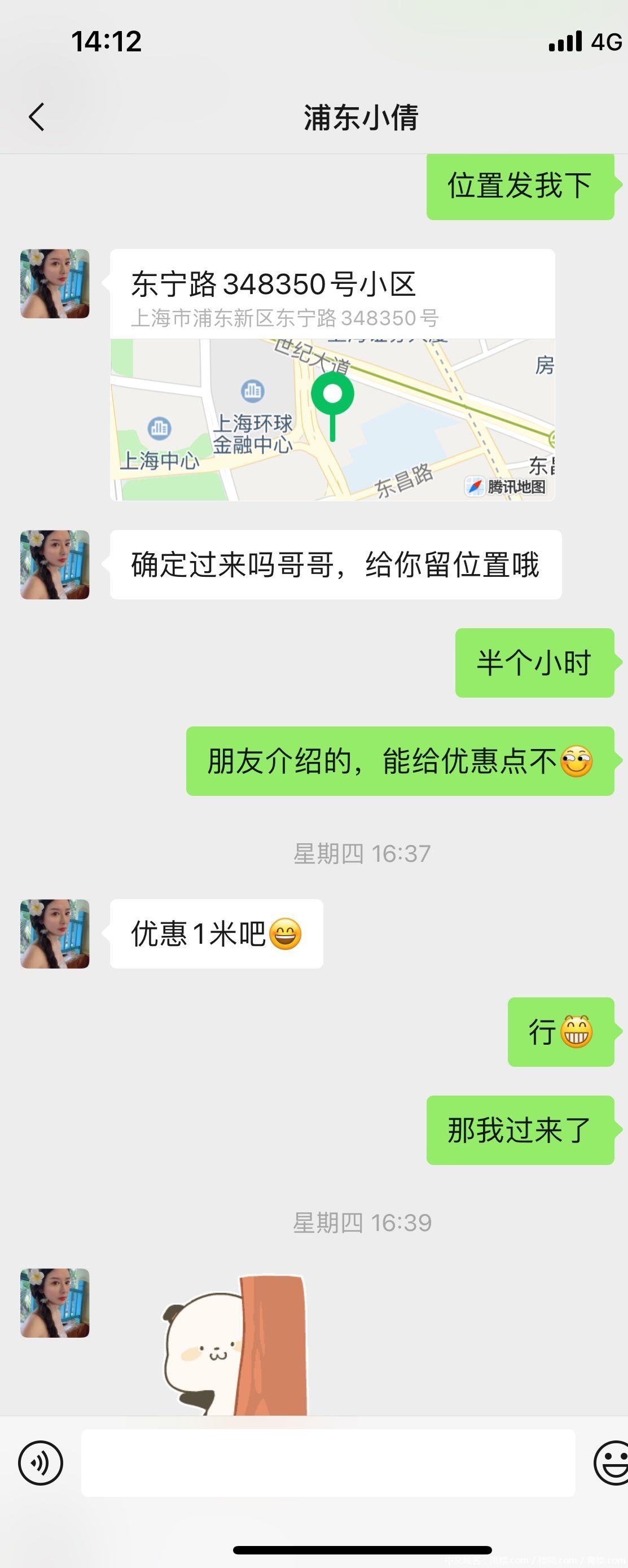 9e36ba898f009295b863dcc58c7a0667.jpg