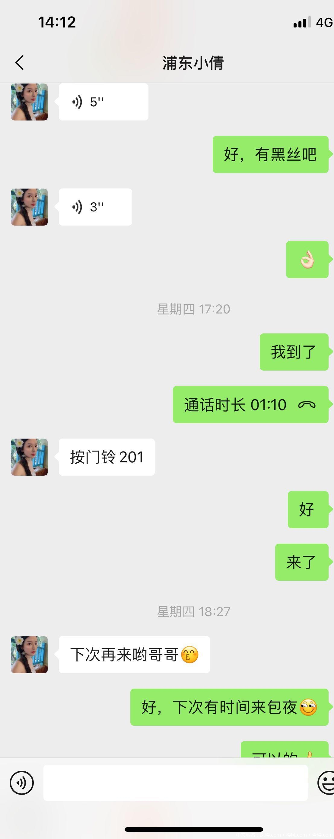 6ae5577510b495a9ebef8a8249dd53a7.jpg