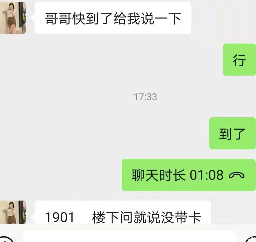 624f9f1d43a8cf999afaae5bceda3cd1.jpg
