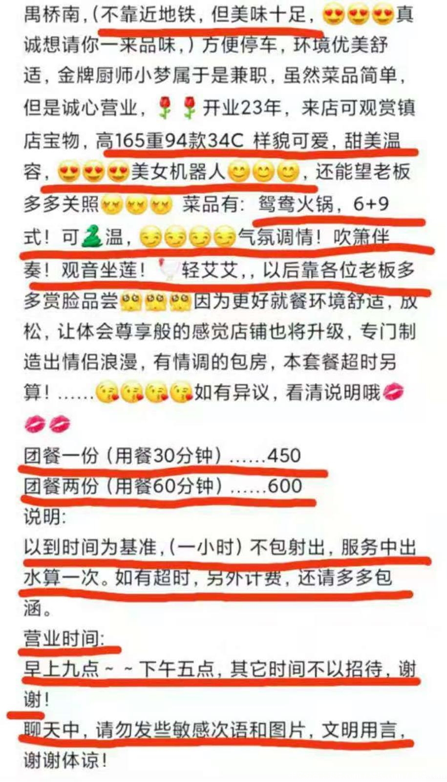 微信截图_20211117182607.jpg