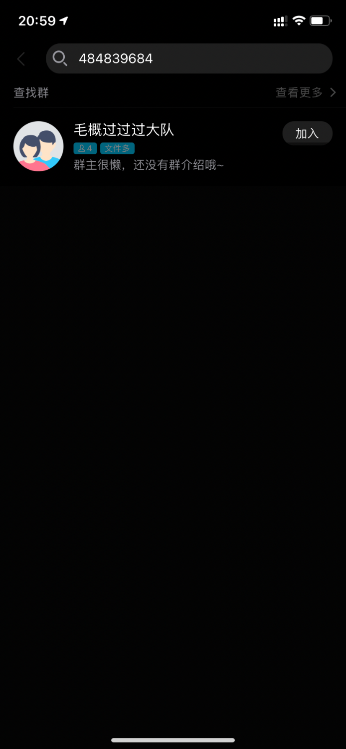 673EA58C-3042-4998-8A7F-A074FBCFC4BC.png