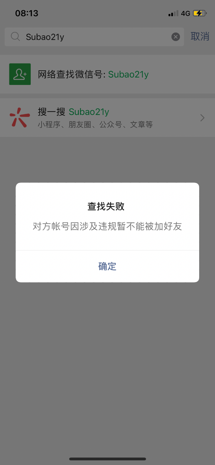 70A16172-32C6-4C63-8FA9-877E021B2694.png