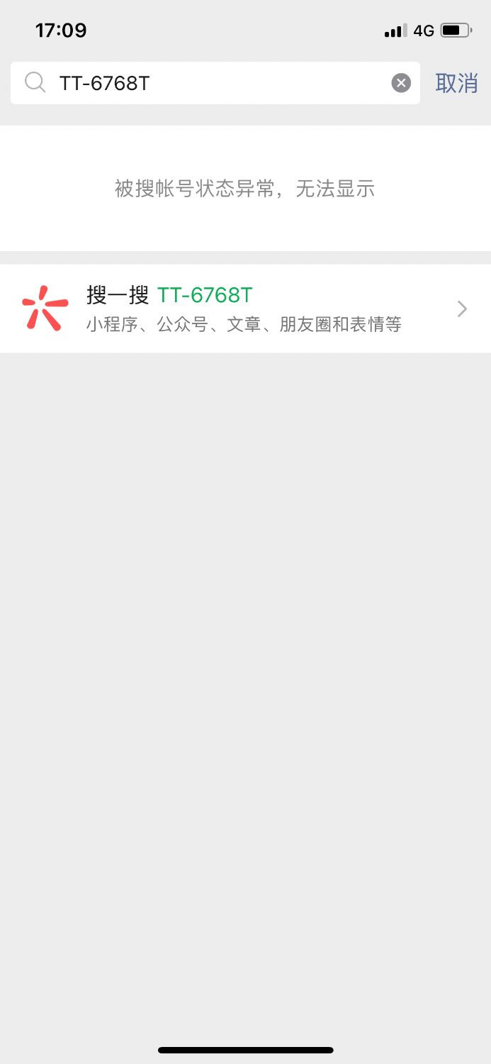 B6C507A1-CF8D-42FE-81A6-E12F709E565B.png