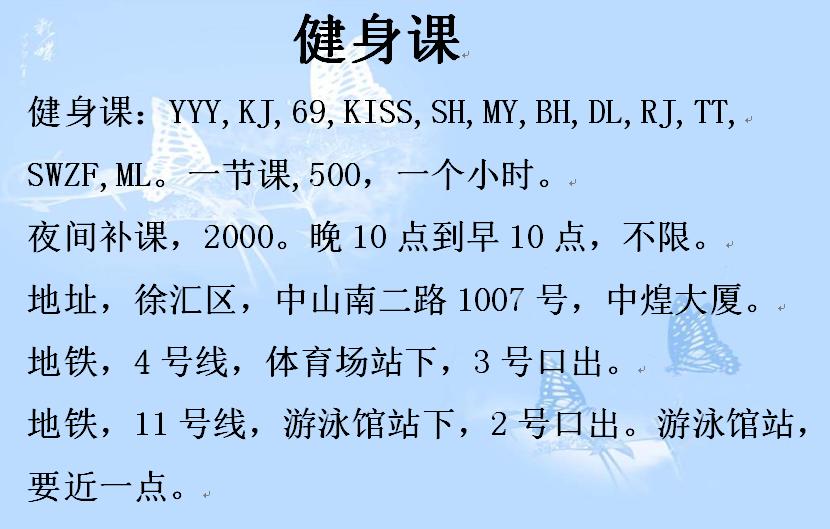 61f881e383e53be31b95534a6903da63.png