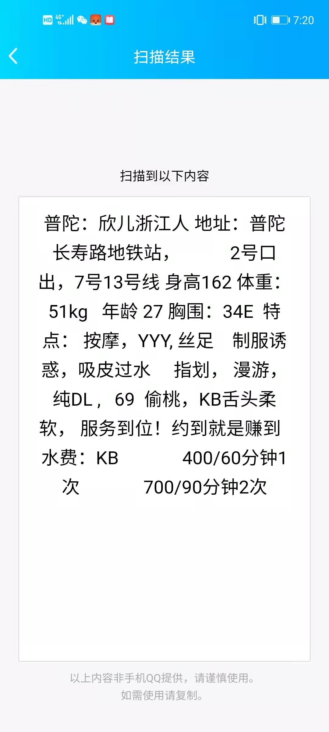 05958ef9e44c01fe66a828c4a4fa1f57.jpg