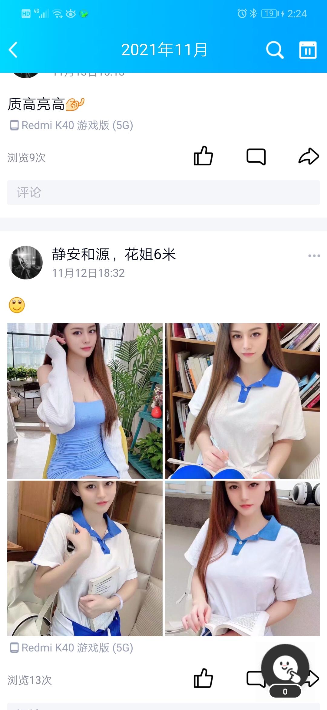 be30d798cc8dd9f7e8e8d1957e8b02f4.jpg