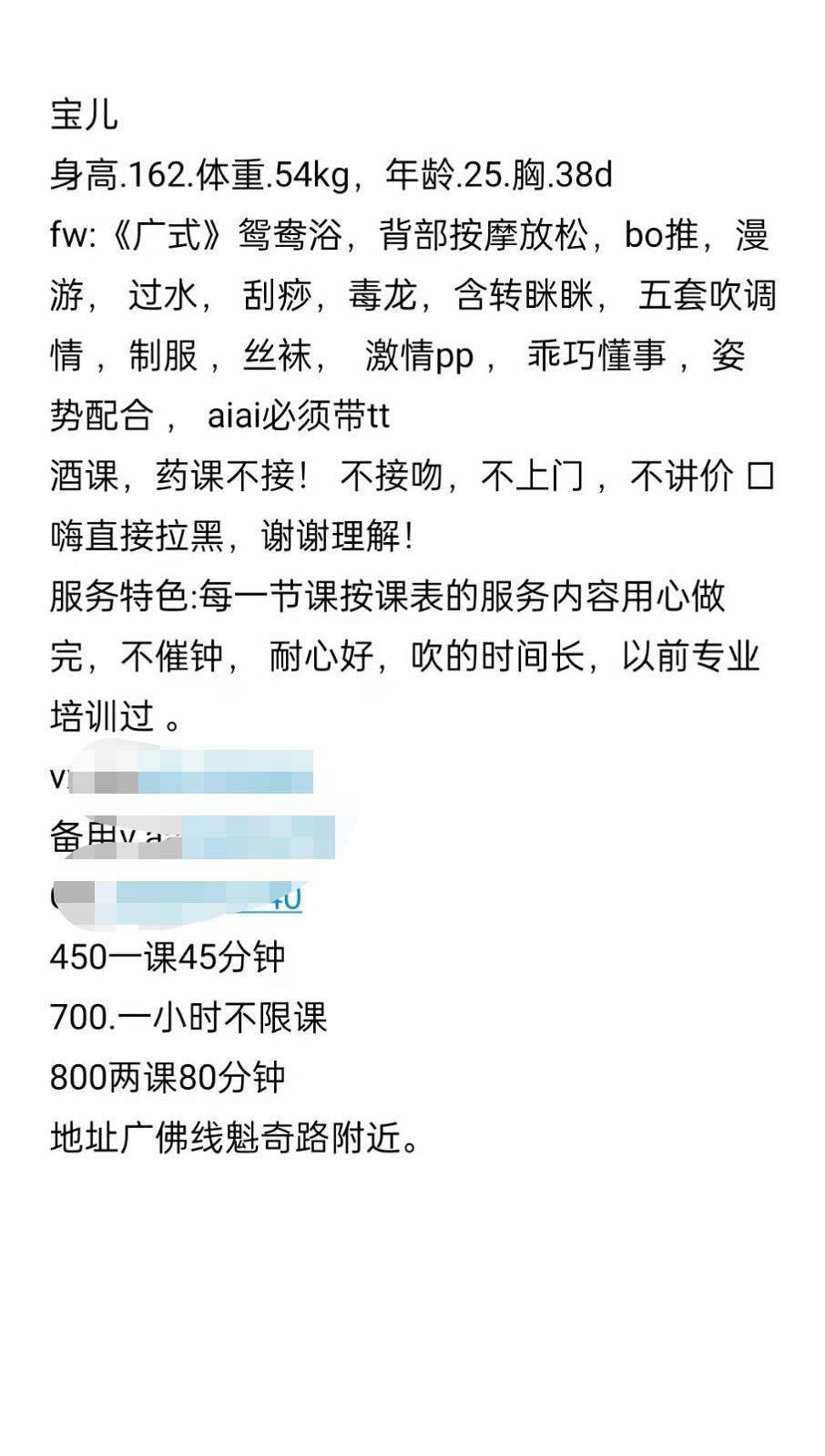 855fdbef85d0f9ce59625b5a10547cbb.jpg
