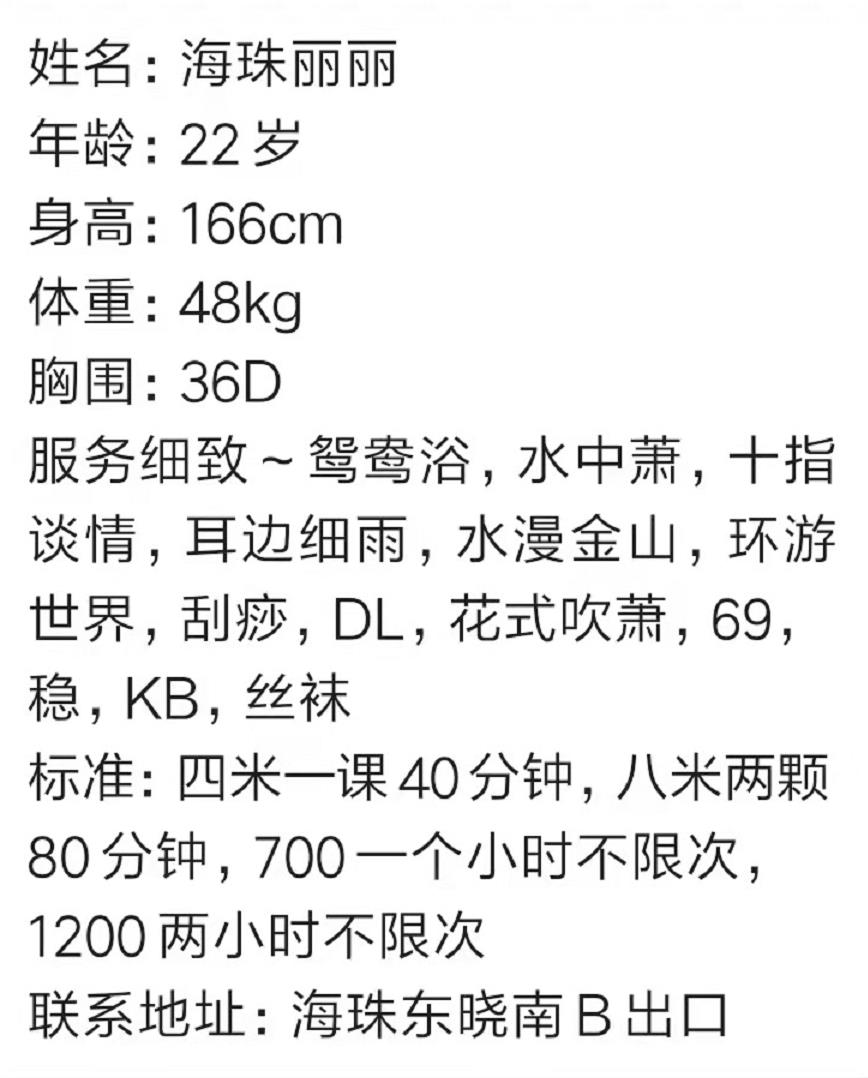 微信截图_20211128172127.jpg