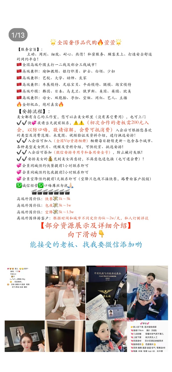 Screenshot_20211202_142859.jpg