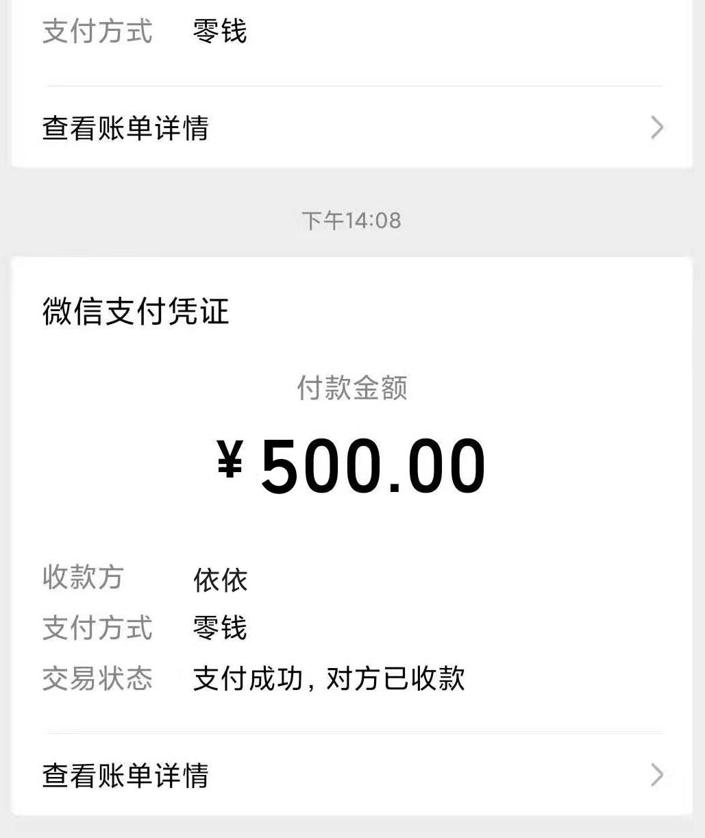 微信截图_20211204152109.jpg