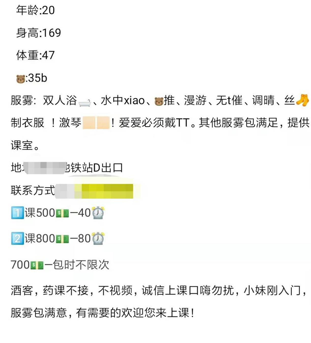 微信截图_20211204151257.jpg