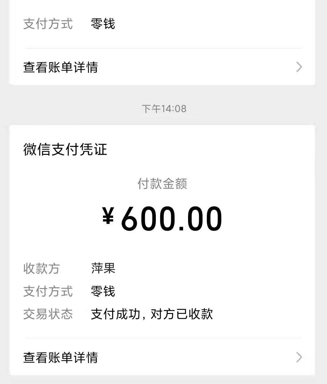 微信截图_20211206144107.jpg