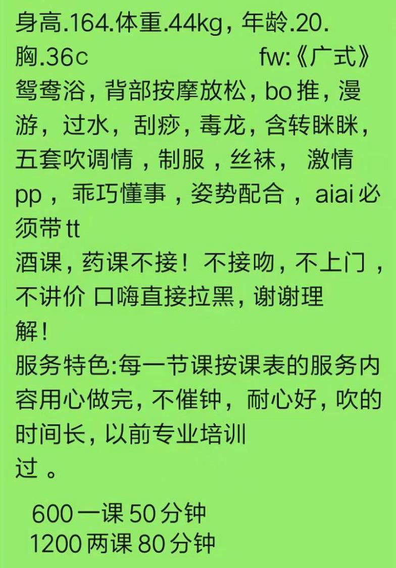 微信截图_20211207190233.jpg