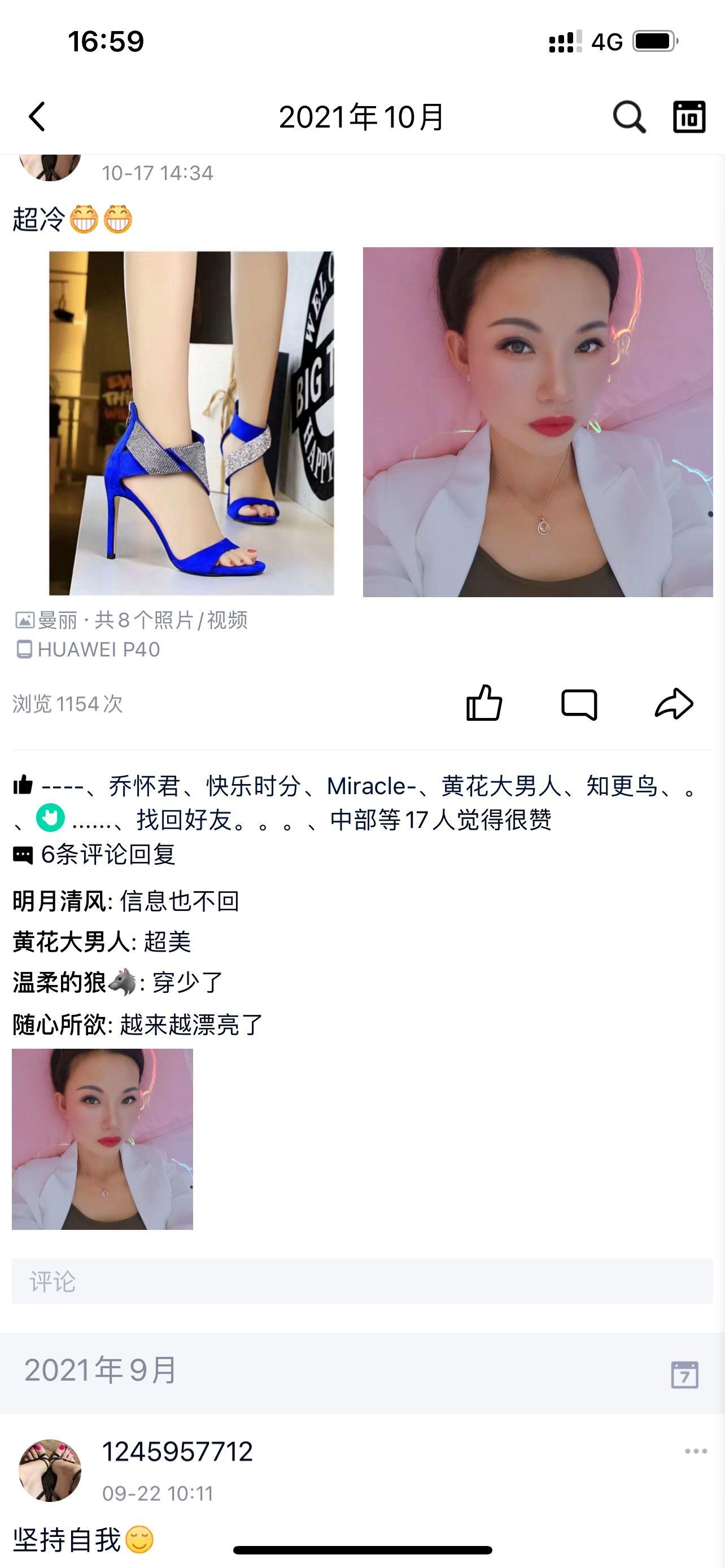 23cc07c5e3202bd29d42d95eda49b756.jpg