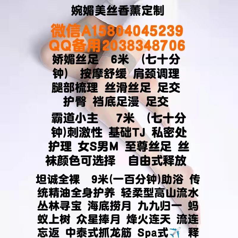 255dbef726529c8117d071cb928e7f7d.jpg