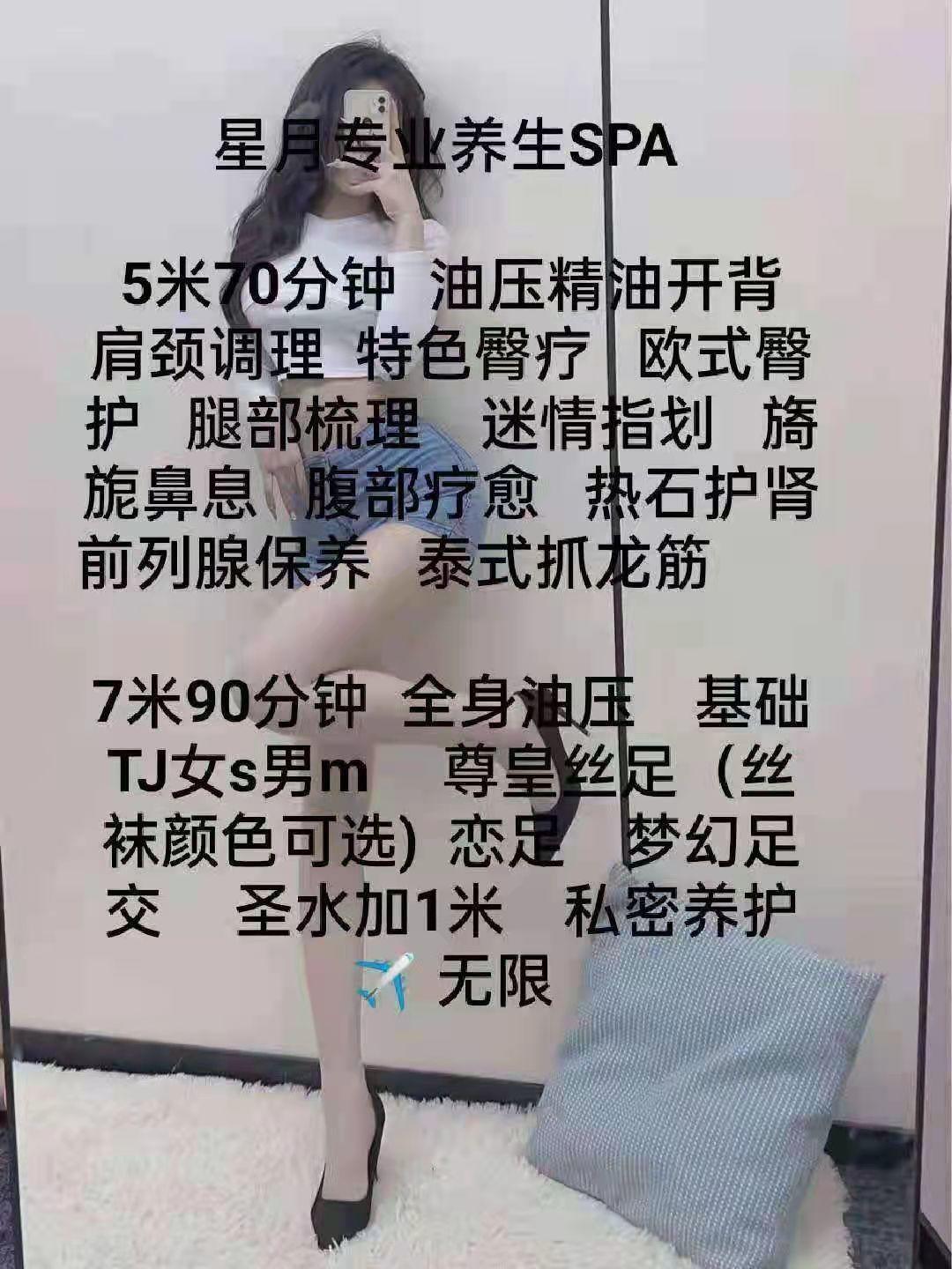 1c088aea8c89ca01d46949a0888e123b.jpg