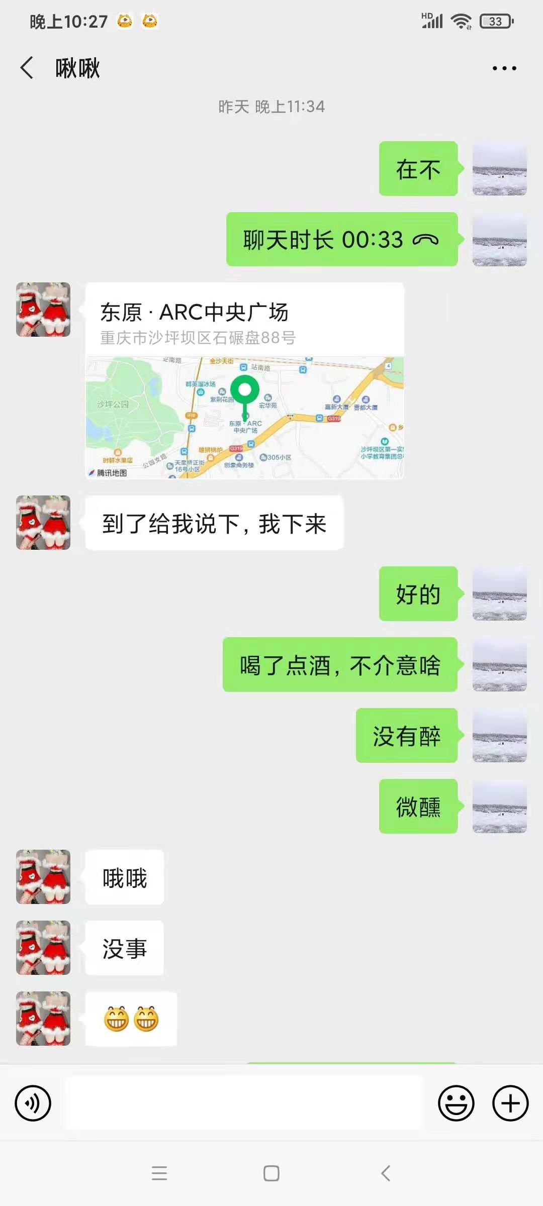 abb6fa08cf469f52f7e270b67dc8aaa4.jpg