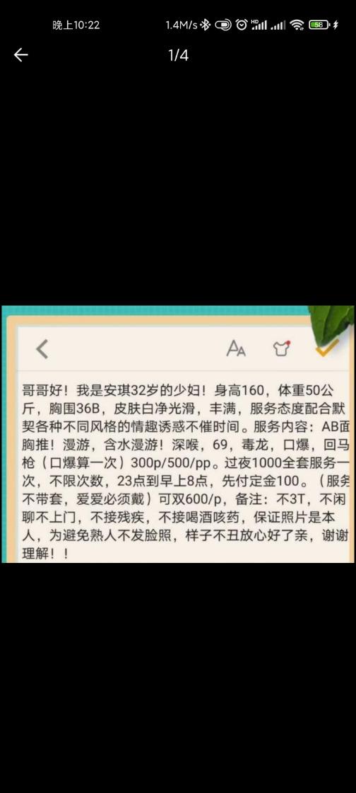 a94bbb7d336767f059e3a537de627010.jpg