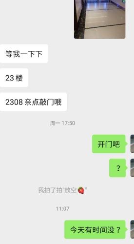 fa1d89ddfd3aab9423babefa01efd7c7.jpg