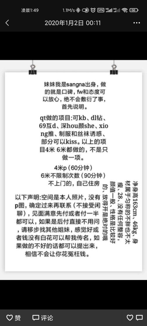 fe54e4c98c4cb5daa37abcf68a785dbf.jpg