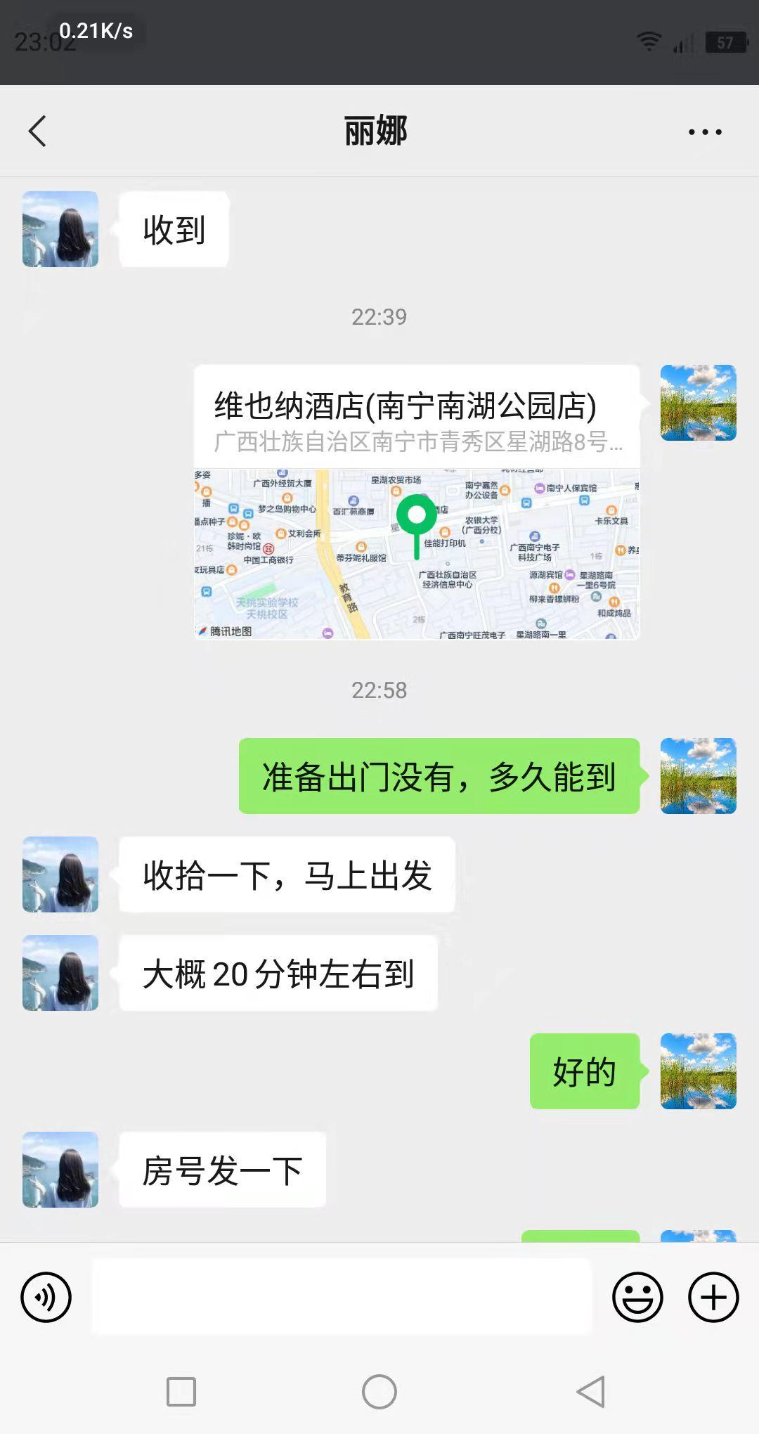 06d6a423dbf1563b52b3b03be5e78f13.jpg