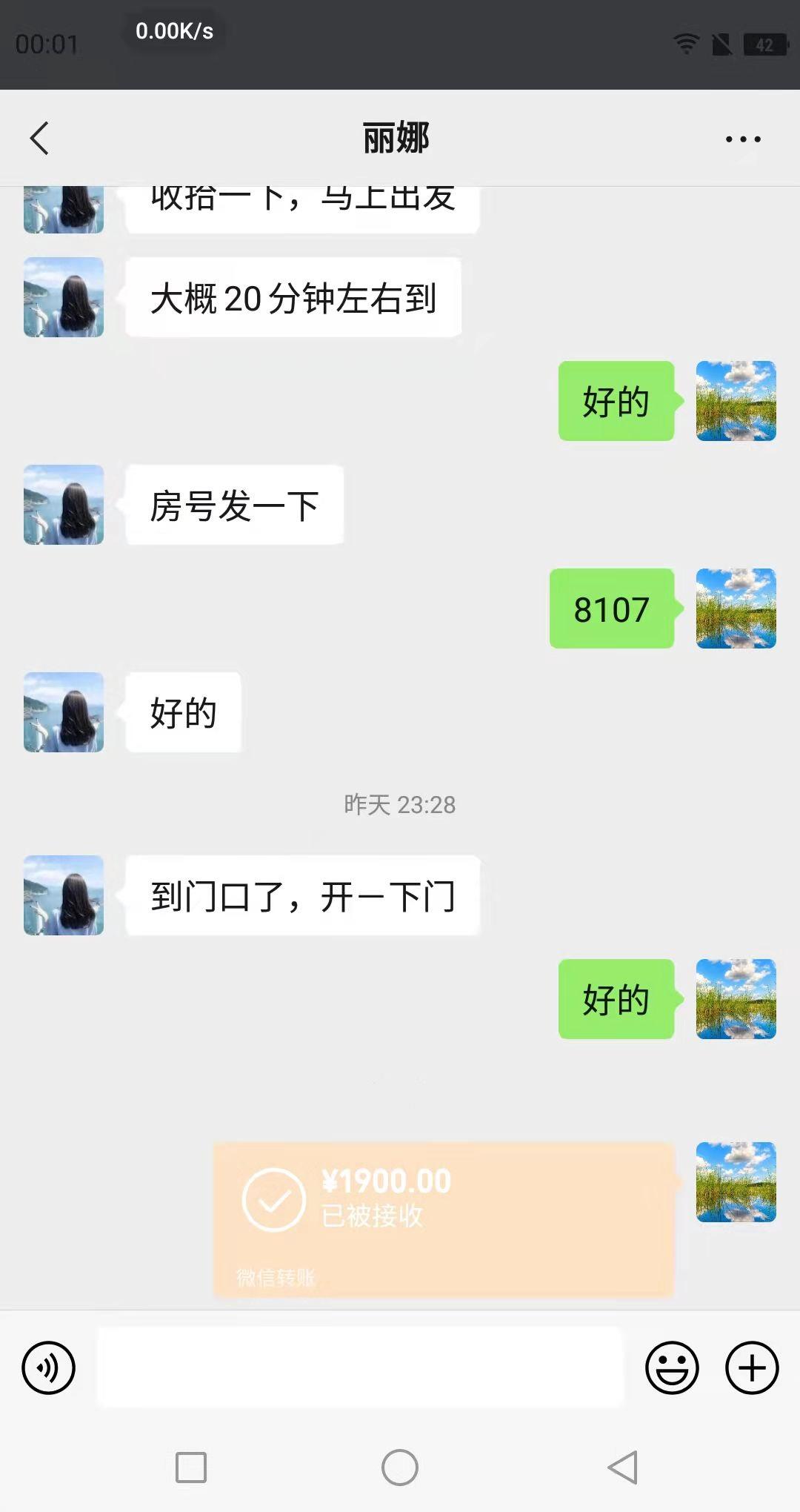 b97693fdd73d32c3613c45e8a8faf0cd.jpg