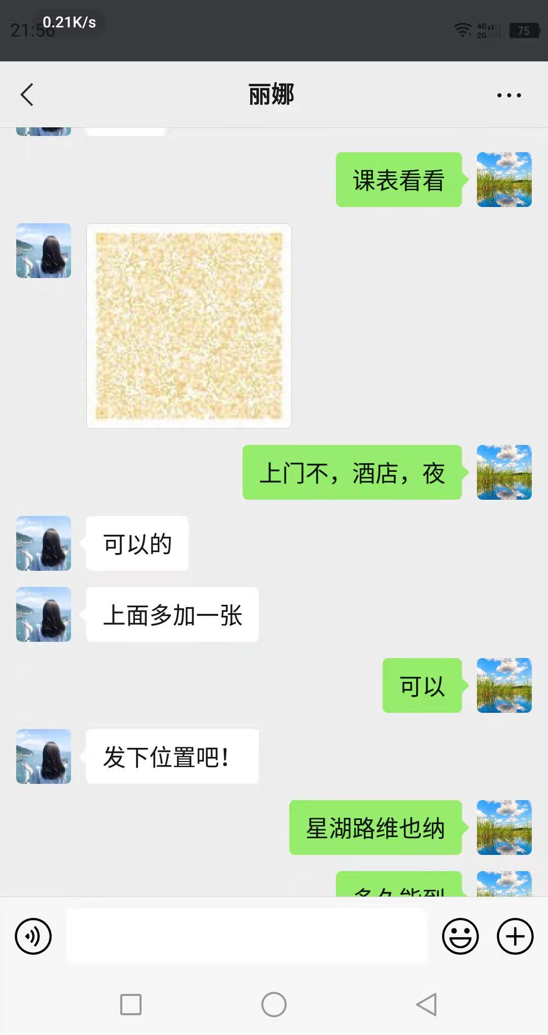d65f19d74b028449694c7349abde9702.jpg